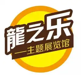 周末去哪儿当然是免费好玩还有奖品拿的龙门节嘉年华  周末去哪儿当然是免费好玩还有奖品拿的龙门节嘉年华