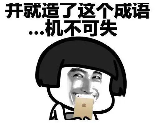  幽默段子老婆午饭吃撑了,她的消食办法俺还是首次见