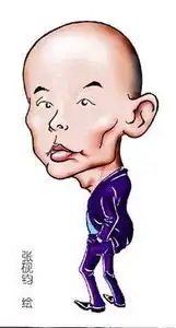  动漫世纪正文