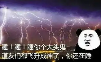 暗黑3肝帝诞生世界巅峰等级第一人突破7000级  暗黑3肝帝诞生世界巅峰等级第一人突破7000级