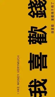  男孩还是女孩真是好问题每日轻松一刻8月22日晚间版