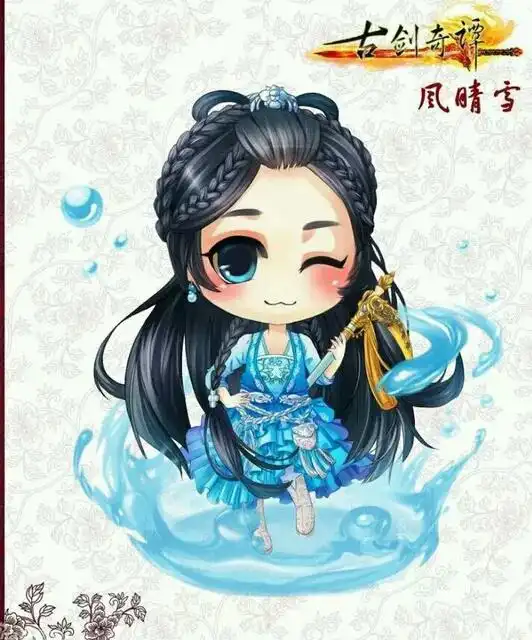 古剑奇谭杨幂李易峰q版高清图片