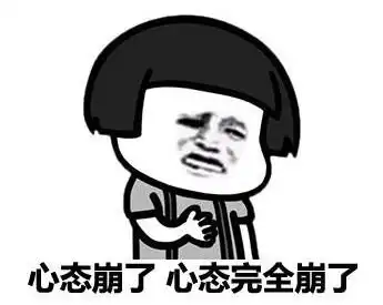  特斯拉搞心态补贴被封杀立马涨价,7月或再降30万内,自主品牌更难受