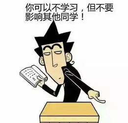  幽默段子和闺蜜去吃午茶,一共花了30元,结账的时候服务员说