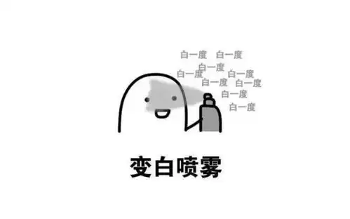  搞笑段子段子一箩筐,简短幽默