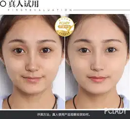 十年之后少女你还能冲破次元壁吗