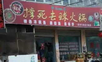  如何把印花穿出立体感囧图被妹子自拍吓了一跳