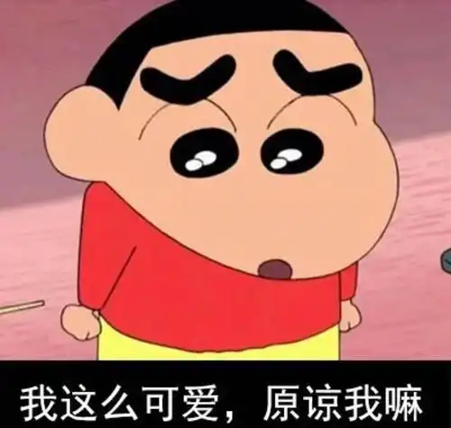  幽默笑话年前闺蜜交了个外国男朋友最近发现她特别的低调