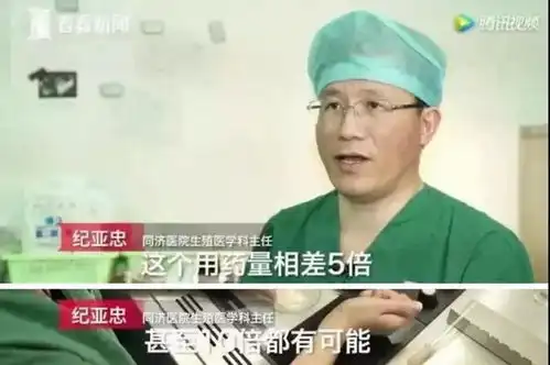  大学女厕不堪入目的一幕,毁了多少大学生