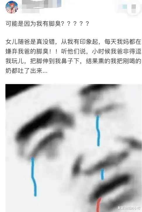  为什么很多特别好的女孩,却没有人追呢,看完我真的懂了,哈哈哈腾讯新闻