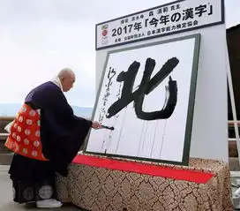  中国人学日语有先天优势吴语和日语竟然如此相似