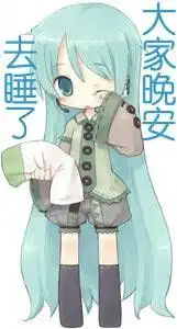  若曦视频直播全集若曦资料大全yy官方