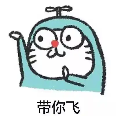  女神范分享日本药妆店必买的13件性价比超高的人气好物