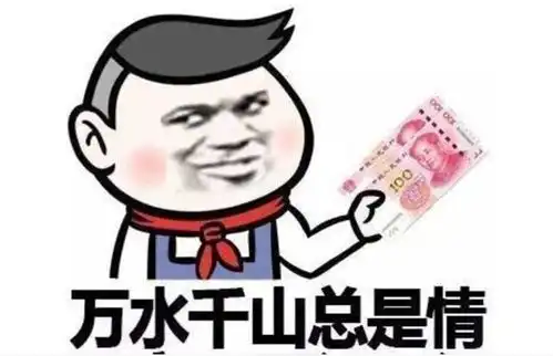  开心笑话晚上宿舍太热了,于是同学各种地铺,不关门的那种..