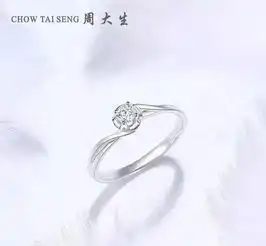  送黄金送钻石家乐园自营餐饮又来搞事情了