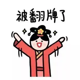  美图超级简洁的情侣头像