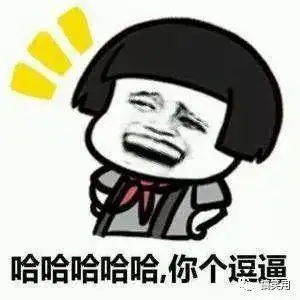  幽默笑话刚进门,老爷子一个杯子飞过来,大喊你这畜生