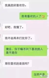 32号发工资搞笑图片微信