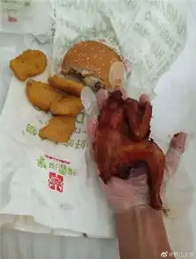  天啊有人拍到天空之眼了