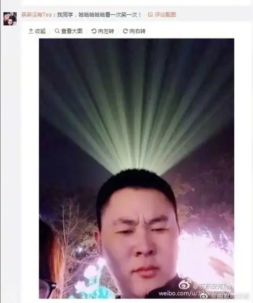  看了让人欲罢不能的搞笑图片2