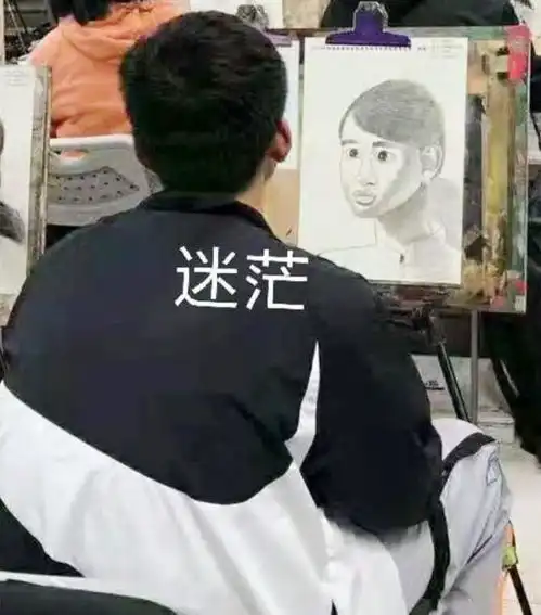  搞笑图片两位男同学,你们的毕业照拍得这样的妖娆