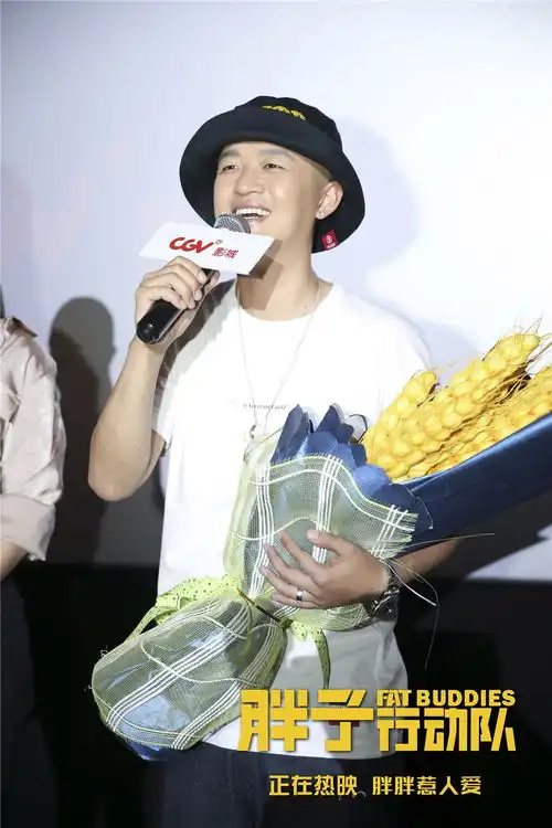 国庆爆笑首选胖子行动队空降福州品质过硬知名影评人大v力荐  国庆爆笑首选胖子行动队空降福州品质过硬知名影评人大v力荐