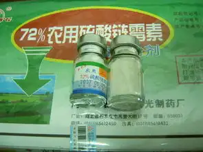  防治兰花软腐病精典药