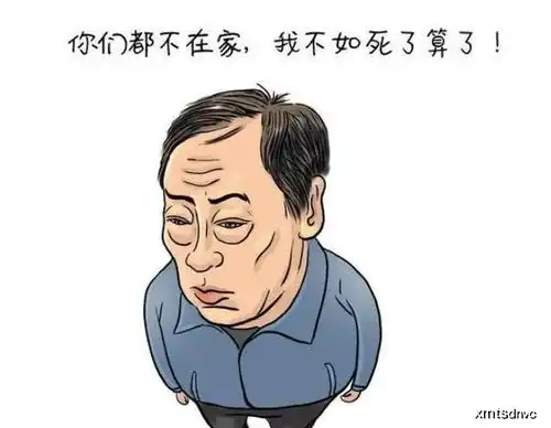  搞笑段子昨天我们还可以喝西北风,今天连西北风都喝不上了