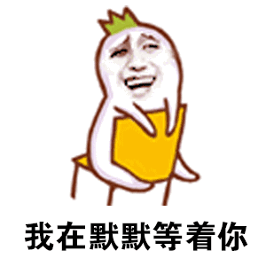  为庆祝双休日不下雨,小惠来送红包话费蛋糕土鸡蛋了
