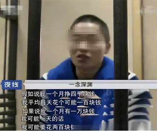 案例杭州新郎结婚前在宝马车内侵犯女子,不堪入目网友可恶  案例杭州新郎结婚前在宝马车内侵犯女子,不堪入目网友可恶