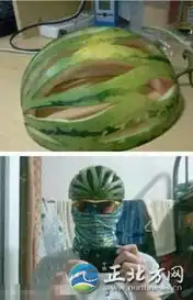  牛人的思维你不懂