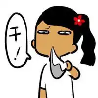 又丑又搞笑的图片头像幽