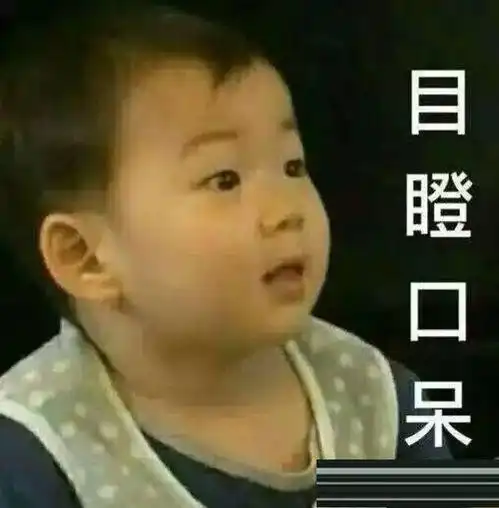 不要再让宝宝看这部动画片了有位妈妈忍不住吐槽,上千条跟帖都是辛酸泪啊内附电影兄弟,别闹中奖名单