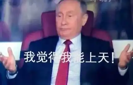  世界杯毒奶榜梅西c罗内马尔,一家人就要整整齐齐