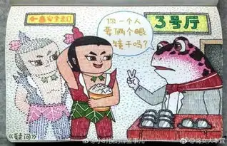  葫芦娃另类同人小剧场,萌萌哒好怀旧