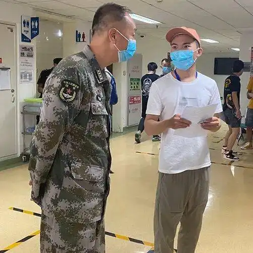征兵体检结果搞笑图片当