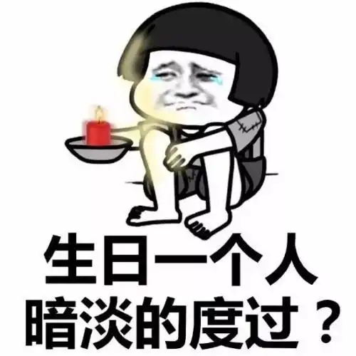 幽默笑话老婆肚子不争气,连生八胎,都是姑娘  幽默笑话老婆肚子不争气,连生八胎,都是姑娘