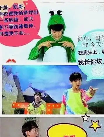  搞笑gif新娘家是不是拆迁户啊,伴娘团好强大啊