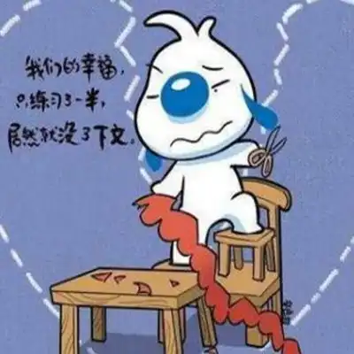 搞笑图片大全搞笑图片笑死人动态搞笑图片带字的图腾牛个性网  搞笑图片大全搞笑图片笑死人动态搞笑图片带字的图腾牛个性网