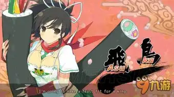  闪乱神乐忍乳负重角色图鉴更衣室玩法菜单介绍关卡试玩图文攻略