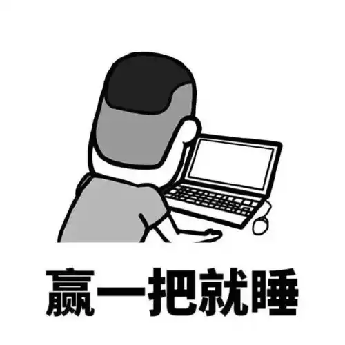  幽默段子我们厂今天有领导来检查