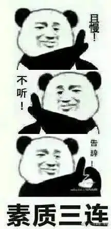  高考倒计时近三成考生有考前焦虑,7招让你调整到最佳状态