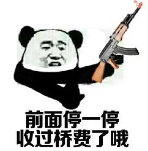 绝地求生黑话科普,今晚要吃鸡,争做lyb 绝地求生黑话科普,今晚要吃鸡,争做lyb