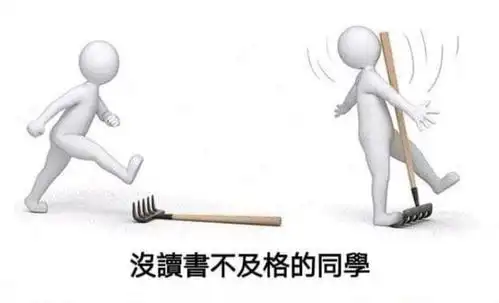 搞笑趣图当妈妈说冰箱里还有食物时 搞笑趣图当妈妈说冰箱里还有食物时