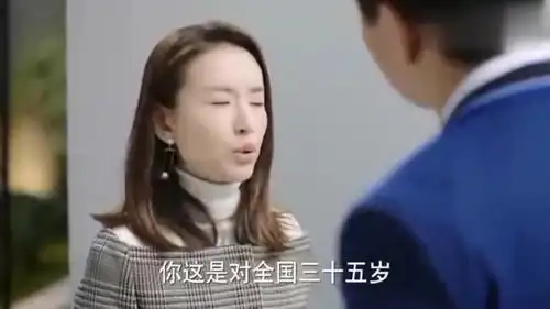 董洁亲了翟天临,隔天就说忘记了,翟天临怒骂她是影后太搞笑