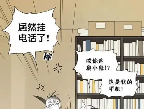  爆笑猫主早上不吃饭,还是狼仆有妙招,一招就让少爷输掉游戏