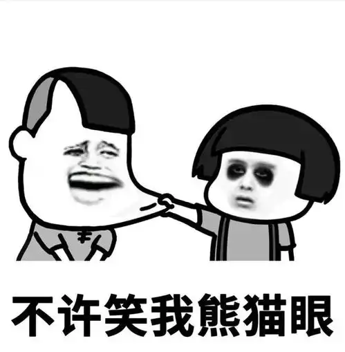  笑话十条相传古时候,孔融的父亲给了孔融几个有大有小的梨