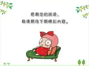  爆笑动图学生一个学期的真实写照你中枪了吗