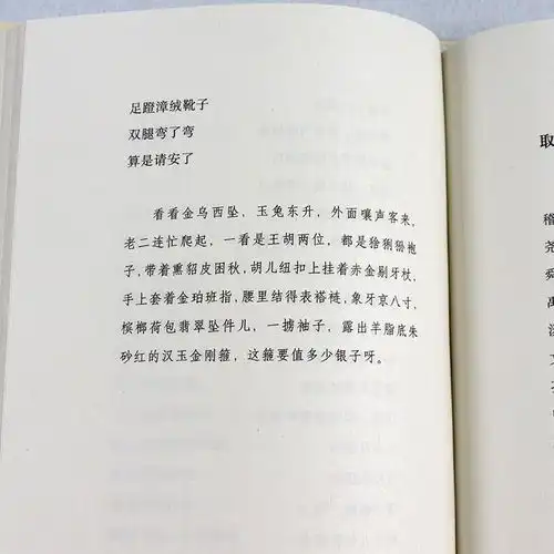  正版包邮云雀叫了一整天精装木心当代诗歌散文文学青春小说