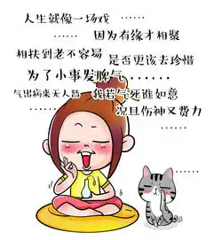 小妖虽然我已经不是宝宝,但也只是一个大人而已  小妖虽然我已经不是宝宝,但也只是一个大人而已